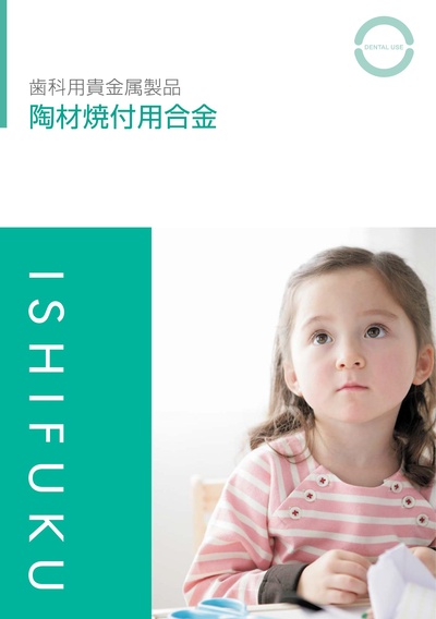 catalog1_2.pdf
