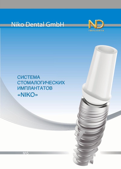 h_e2321f937a4ef74f919276f7f1fe057e.pdf