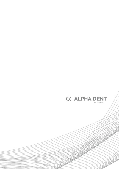 AD_Catalog_Conus_2017_RU_scrn.pdf