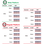 KJ Meditech J2I (Grooves) image 1
