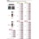KJ Meditech J2A image 2