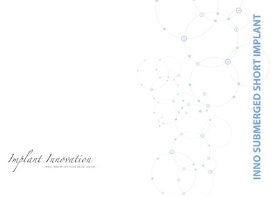 INNO_Sub_Short_Implant2.pdf