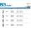 BrainBase BS Type image 1