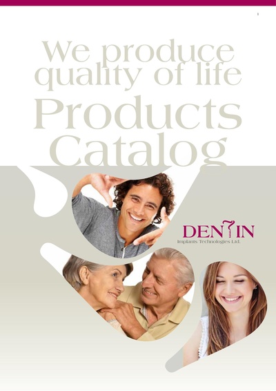 DENTIN-catalog_2017.pdf