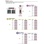 KJ Meditech J2E Type Straight image 1