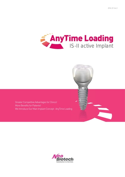 228_0filenameAnyTimeLoadingIS-IIActive_2014.01Ver.2.pdf